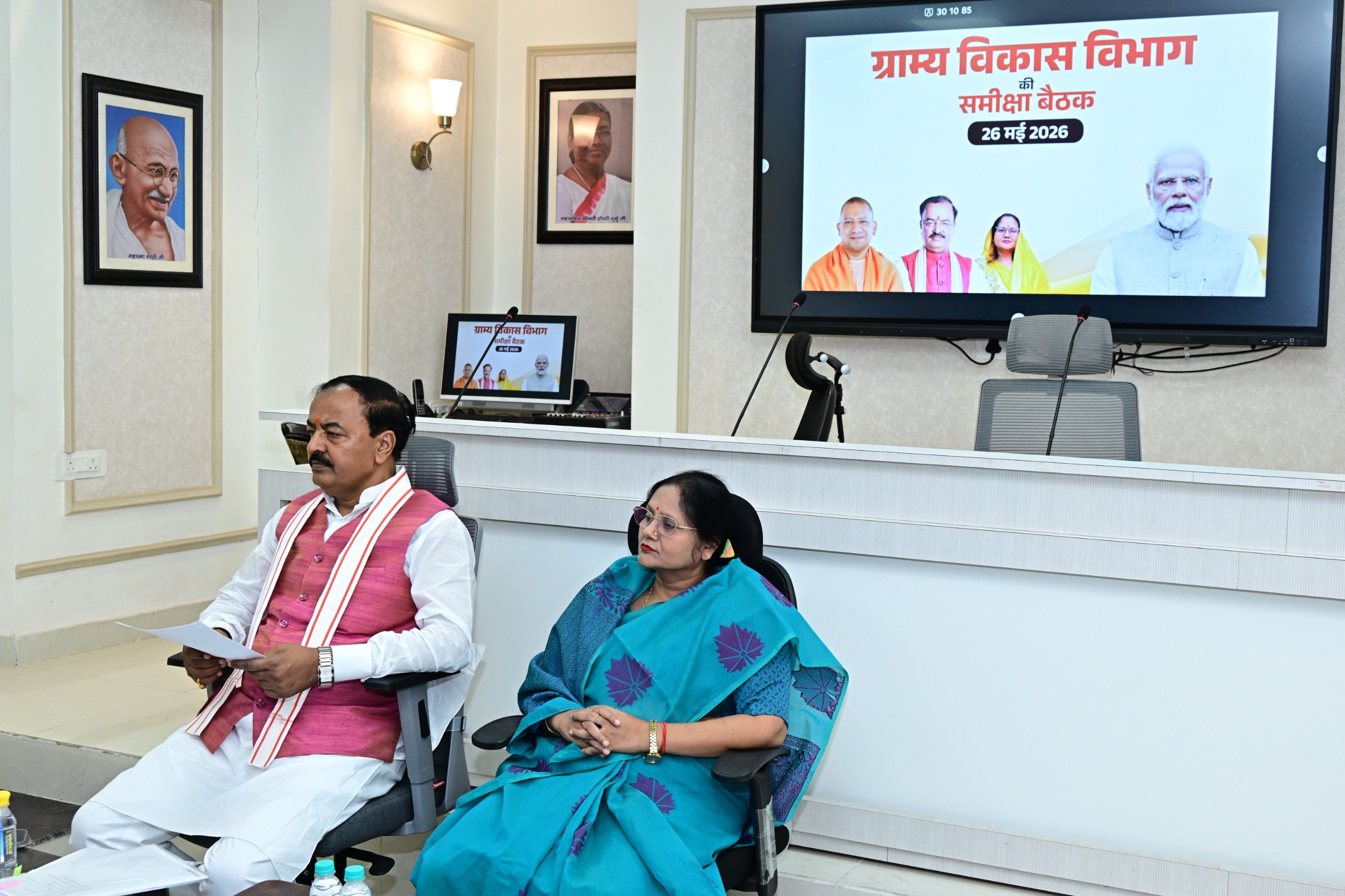 Latest News Image